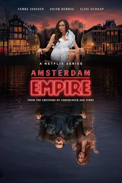amsterdam empire