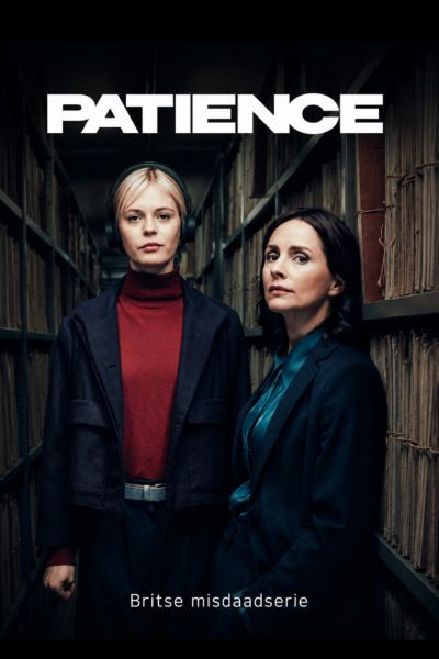 Patience